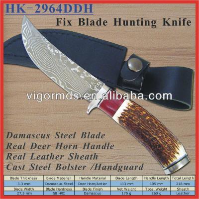 China Hunting Knife (HK-2964DDH) 8.5