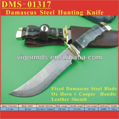 China Hunting Knife (DMS-01317) 10