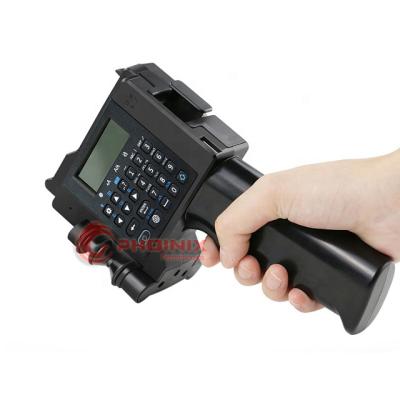 China Hotels Push Button Type Intelligent High Definition Handheld Inkjet Printer For Trademarks /Date Coder /Label Inkjet Code Machine for sale