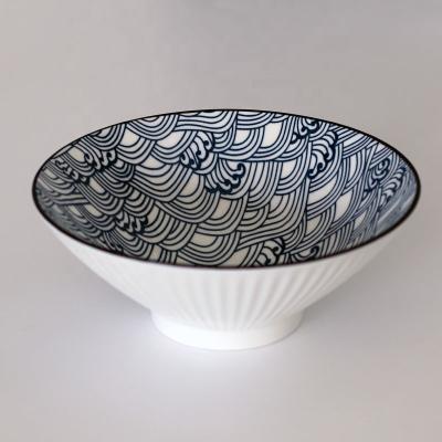 China Two Tone Embossed Serving Bowl Modern Sustainable Ceramic Dinnerware Conical Shape Luxury Deco Bowl Elegant Dinner Bowls for sale