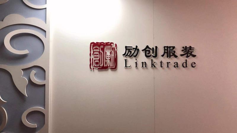 Verified China supplier - Hangzhou Linktrade Fashion Corporation Limited