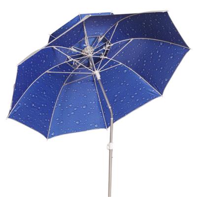 China Modern Durable Windproof Outdoor Fishing Umbrella for sale