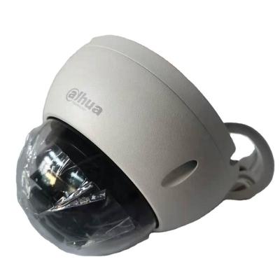 China NIGHT VISION Dahua Security IP Dome Network Camera IPC-HDBW2531R-ZAS-S2 5MP Lite IR Vari-Focal Dahua 5mp Security Camera for sale