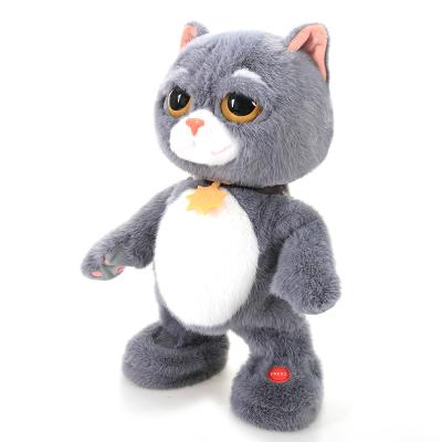 China Good Quality Manufacturer Lovely Gift Dancing Cat Toy Game Disc Electronic Toys For Kids Ready To Ship for sale