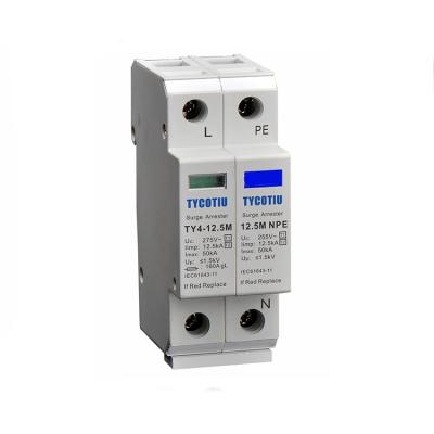 China The surge arrester is suitable for TYCOTIU TY4-12.5M 1+1 SPD system home 12.5kA AC surge protector single-phase TN t1t2 lightning protection surge arrester for sale