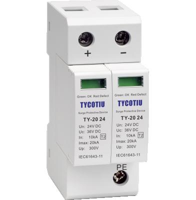 China Thermalplastic TYCOTIU TY-20-24 24V DC 2p PV Surge Protection Device Solar Surge Arrester SPD for sale