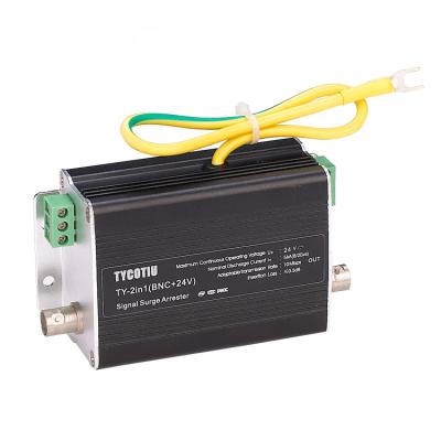 China TYCOTIU TY-2in1 Ethernet Surge Protection System Data Line (BNC+24V) SPD Lightning Arrester TY-2in1 (BNC+24V) for sale