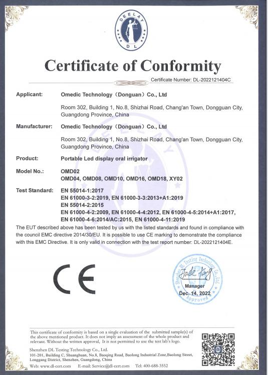 CE - Omedic Technology (dongguan) Co., Ltd.