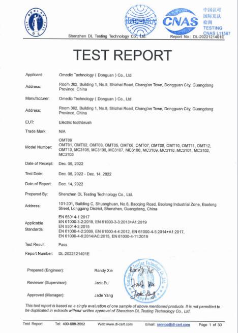 CE - Omedic Technology (dongguan) Co., Ltd.