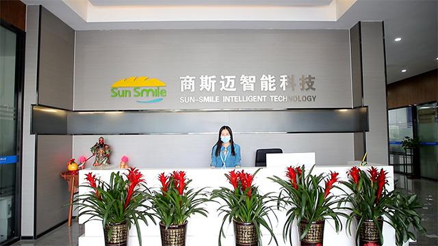 Verified China supplier - Dongguan Sun-Smile Intelligent Technology Co., Ltd.