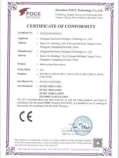 CE - Dongguan Sun-Smile Intelligent Technology Co., Ltd.