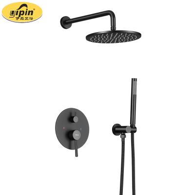 China Guangdong hot sale all-copper without slide bar 2 sets black funtion hot and cold dual temperature shower mixer taps for sale