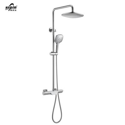 China Without Bathroom Luxury Thermostatic Silver Shower Sliding Bar Multifunctional Higg Quality Shower Set for sale