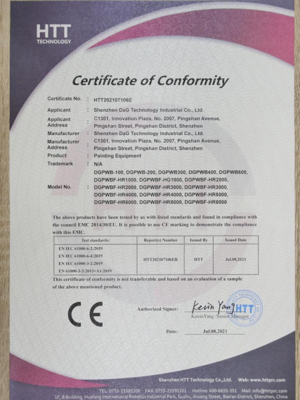 CE - Shenzhen Dag Technology Industrial Co., Ltd.