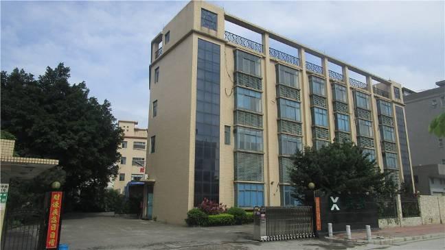 Geverifieerde leverancier in China: - Guangzhou Xiran Cosmetics Co., Ltd.