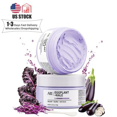 China Firming in Running Eggplant Kale Purifying Clay Facial Mask to Soothe Sensitive, Anti-acne Blackhead Spa Nourishing Cleansing Mud Mask Te koop