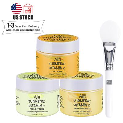 China Hydrating Turmeric Vitamin C Clarifying Clay Mask, Purifying Skin Off Mask, Facial Wash Ice Cream Mask Spa Hydrating Mask Set Te koop