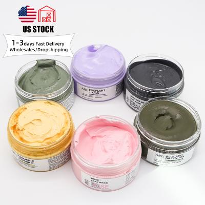 Китай OEM 100% Herbal Natural Australian Pink Powder Clay Mask Organic Rose Clay Moisturizer Private Label Face Mask продается