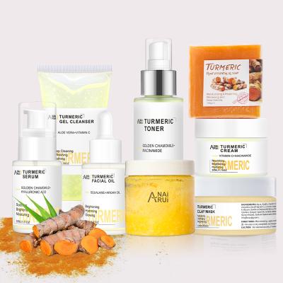 Китай Face Factory OEM ODM Skin Care Kit Privare Label Korea Whitening Turmeric Anti Aging Skin Care Set продается