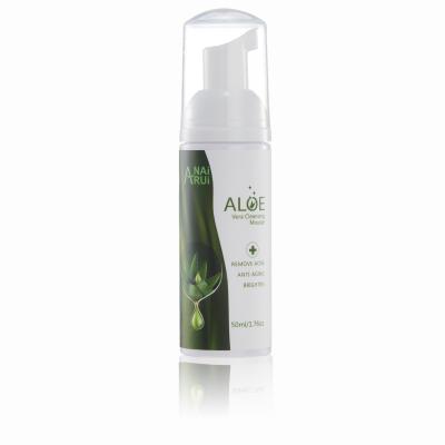 China High Quality Acne Treatment Skin Whitening Aloe Vera Face Wash Foam Face Cleanser for sale