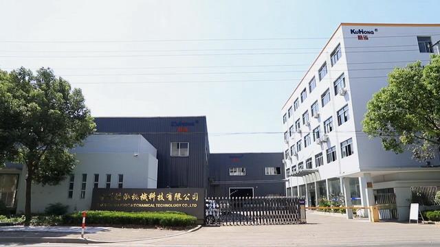 Verified China supplier - Zhejiang Kuhong Machinery Technology Co., Ltd.