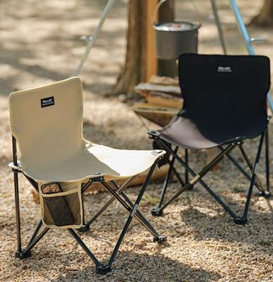 China Modern new design large folding camping chair with side pocket for outdoor camping chair for sale