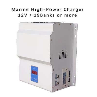 China 4 8 10 15 19 Bank Multibank Industrial Charger - 20 AMP 12V Multi Battery Charger And Maintainer For Marine On Board for sale