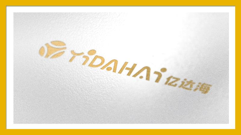 Verified China supplier - Shanxi Yidahai Technology Co., Ltd.