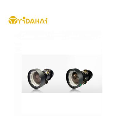 China LCD Adjustable Motorized Short Throw Lens For Projectors Fisheye Lens Use DLP 3LCD Wide Lens for sale