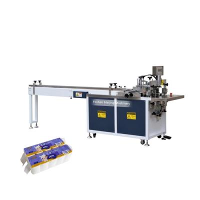 China Toilet Paper Roll or Wholesale Kitchen Towel Toilet Paper Roll Paper Packing Packing Machine Toilet and Automatic Napkin Tissue Tissue Paper Packing Machine for sale