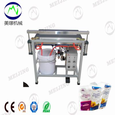 China New 2020 New 2020 Packing And Sealing Bags Toilet Paper/Kitchen Towel Sealing Plastic Bag Machine For Toilet Paper Roll/Kitchen Towel for sale