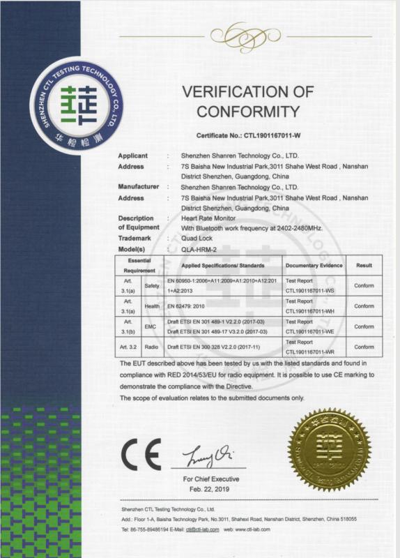 CE - Shenzhen Shanren Technology Co., Ltd.