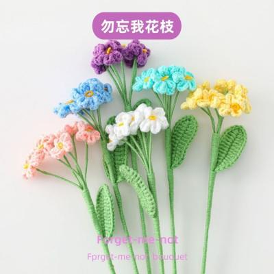 China WOOL YARN newcomer crochet forget me not flower stem forget-me-not bouquets yarn knitting wool statice for sale