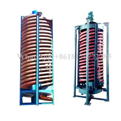 China Single Ore Rig Fiberglass Spiral Chute Machine Used In Mineral Processing for sale