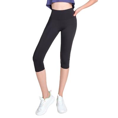 China Lady High Rise Seamless Stylish Dress Activewear Nine Point Pants Yoga Pants Women Quantity Fitness Yoga Pants Outdoor Sports for sale