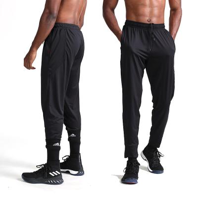 China Breathable Custom Logo Men Gym Workout Wear Fitness Pants Mens Sports Joggers Sweat for sale