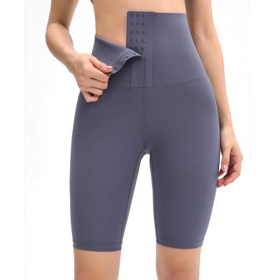 China High Waist Breathable Nude Loop Feeling Sporty Yoga Shorts For Women Workout Biker Shorts Gaiters for sale