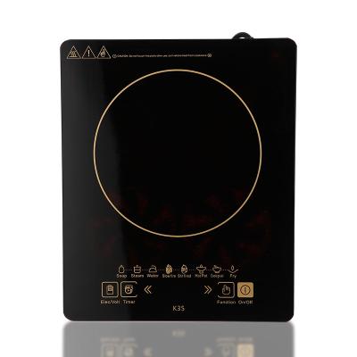 China Quick Heater 2500W 220V Portable Single Burner Electric Cooker Ceramic Glass Induction for sale