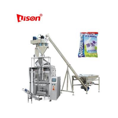 China Vertical Commodity Powder Packaging Machine for sale