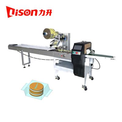 China Products Three Servo Automatic Food Flow Packaging Machine for sale