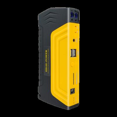 China Car Emergency Battery Sharmeal In Stock 12V 24V Battery Power Bank Air Compressor Digital Lithium Jump Starter for sale