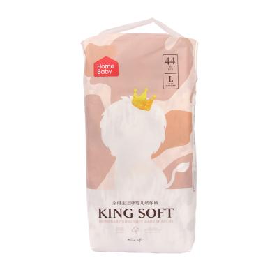 China Wholesale White Disposable Newborn Infant Diaper Cotton Care Printed Soft Baby Diapers for sale