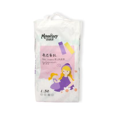 China Hot Selling Baby Diapers Dipers Printed Breathable Baby Pants Diaper For Baby for sale