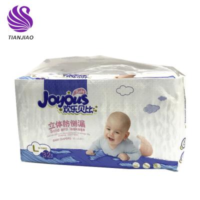 China High Quality Printed Disposable Pants Types Baby Adult Diaper for sale