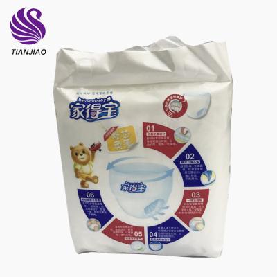 China Factory Supplier Printed Adjustable Plastic Adult Baby Diaper Training Pants for sale