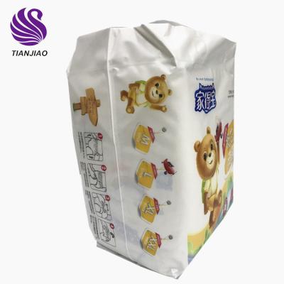 China China Manufacturer Adults Printed Adult Sized Women Baby Diapers for sale