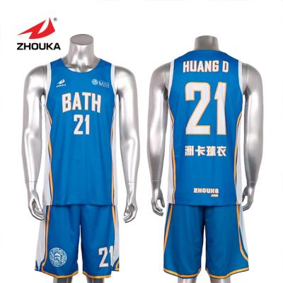 China 2021 New Quick-drying Practical Antibacterial Breathable Basketball Uniform Material Double-Sided Sweatshirt for sale