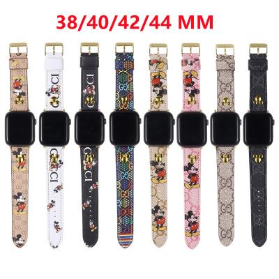 China Fashion. wholesale fashion designer sport luxury leather watch band running band Leather Strap Watch for Apple for sale