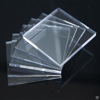 China 1/2 Inch 12mm Bespoke Cut to Size Beveled Edges Drilling Holes Extra Clear Low Iron Tempered Toughened Tuffen Glass for sale