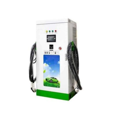 China Solar ev DC fast charging 60KW station ev car charger for car AF 01 for sale